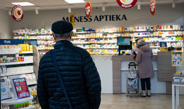 Аптека