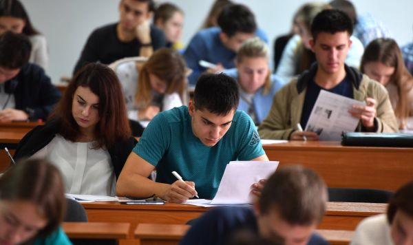 Студенты на лекции Студенты на лекции