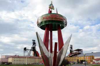 Беларуськалий