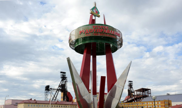 Беларуськалий