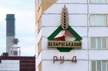 "Беларуськалий"