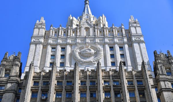 Здание Министерства иностранных дел РФ