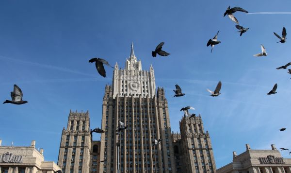 Здание МИД РФ Здание МИД РФ