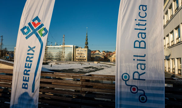 Логотип Rail Baltica Логотип Rail Baltica