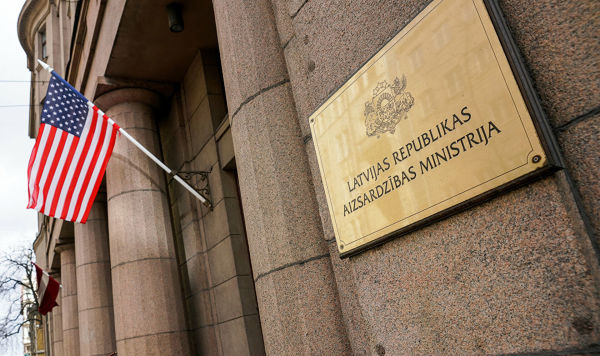 Министерство обороны Латвии