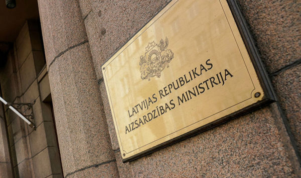 Министерство обороны Латвии Министерство обороны Латвии