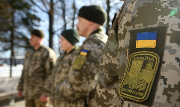 Нашивки армии Украины Нашивки армии Украины