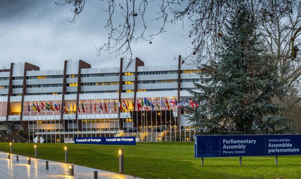 Главное здание Совета Европы в Страсбурге Главное здание Совета Европы в Страсбурге