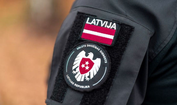 Служба госбезопасности Латвии Служба госбезопасности Латвии