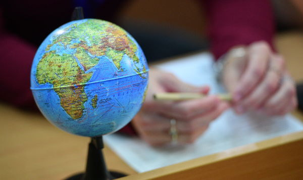 Географический диктант