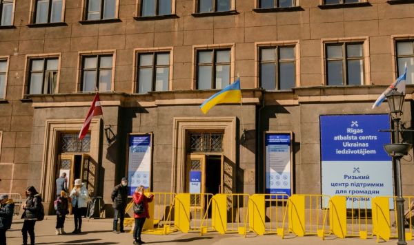 Рижский центр поддержки граждан Украины в бывшем здании Рижского университета