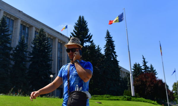 Города мира. Кишинев