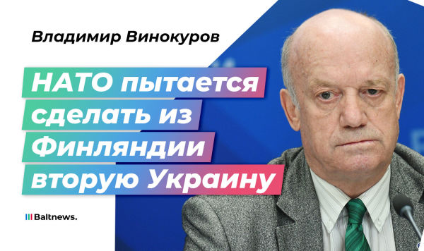 Владимир Винокуров Владимир Винокуров