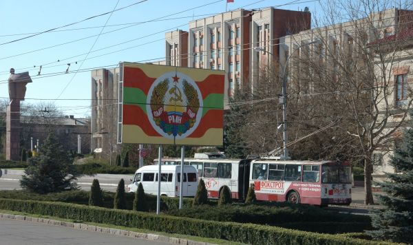 Тирасполь