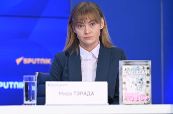 Глава правозащитной группы "Фонд борьбы с репрессиями" Мира Тэрада