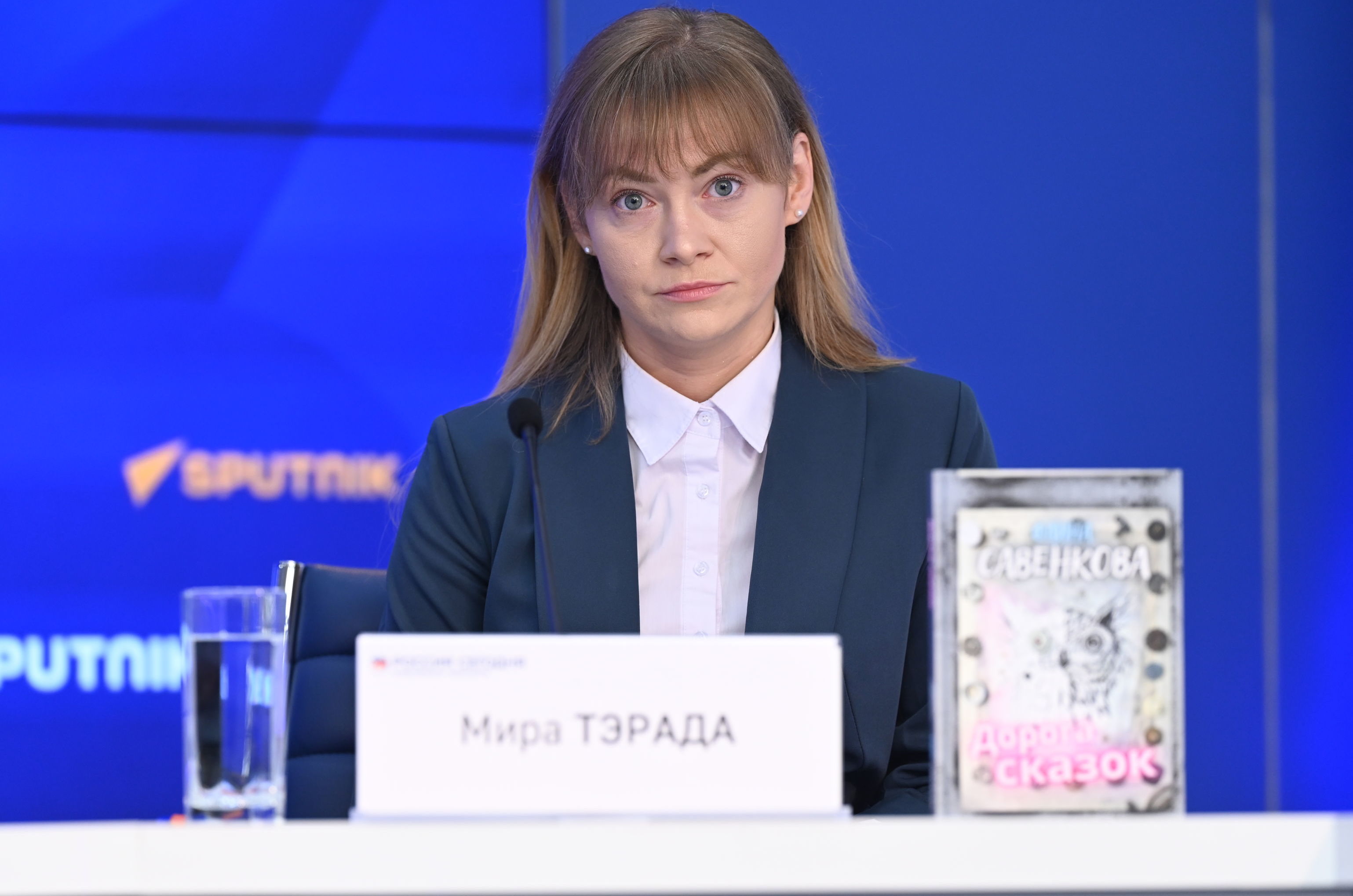 Глава правозащитной группы "Фонд борьбы с репрессиями" Мира Тэрада Глава правозащитной группы "Фонд борьбы с репрессиями" Мира Тэрада