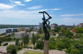 Херсон