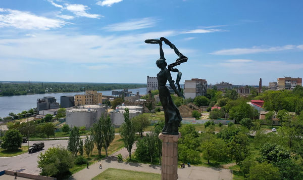 Херсон