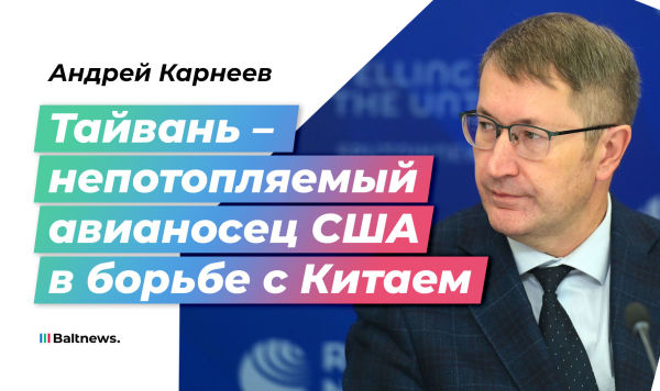 Андрей Карнеев Андрей Карнеев