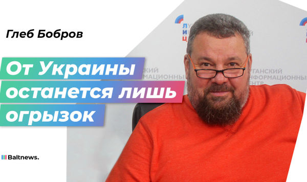 Глеб Бобров Глеб Бобров