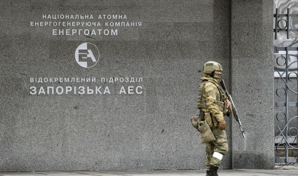 Военнослужащий РФ на территории Запорожской атомной электростанции Военнослужащий РФ на территории Запорожской атомной электростанции