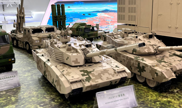 Наземная военная техника ПВО и ПРО КНР на выставке Международного военно-технического форума "Армия-2022", Россия, 16 августа 2022 Наземная военная техника ПВО и ПРО КНР на выставке Международного военно-технического форума "Армия-2022", Россия, 16 августа 2022