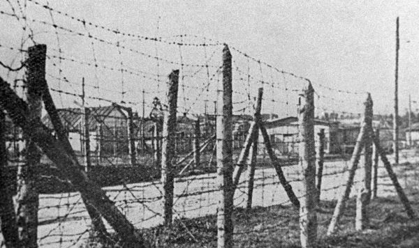 Концентрационный лагерь Саласпилс Концентрационный лагерь Саласпилс