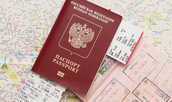 Паспорт гражданина Российской Федерации