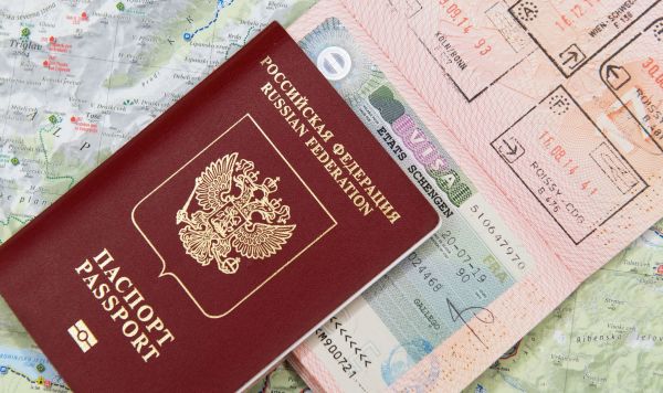Паспорт гражданина Российской Федерации