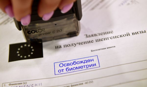 Печать "Освобождение от биометрии" на заявление на получение шенгенской визы