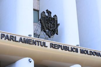 Здание парламента Молдавии в Кишиневе