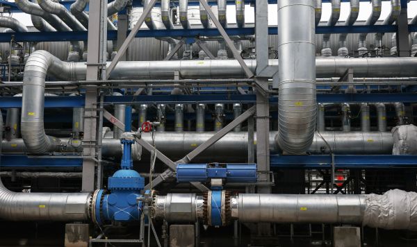 Газоперерабатывающий завод Газоперерабатывающий завод