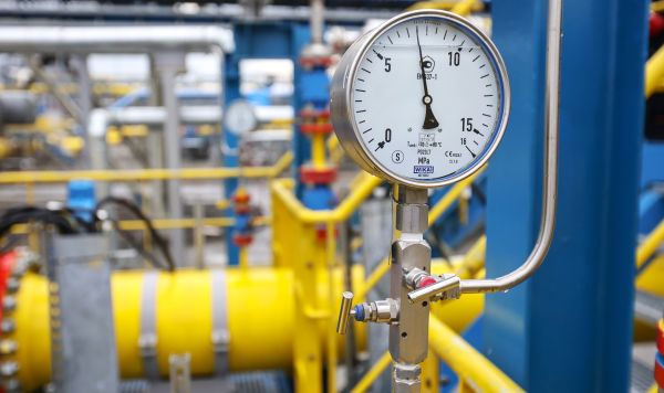 Газоперерабатывающий завод