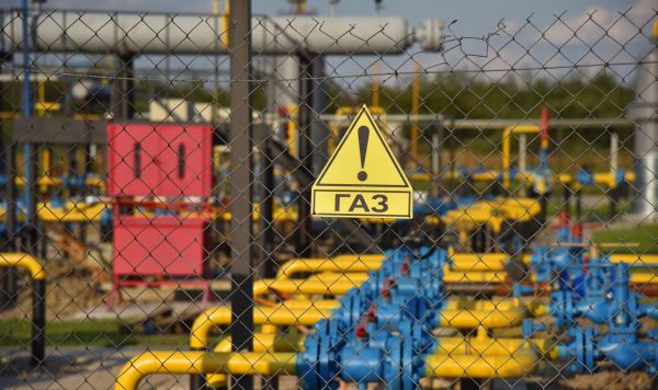 Табличка "Газ" Табличка "Газ"