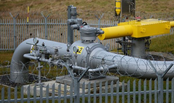 Газопровод 