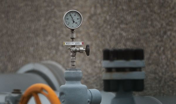Газопровод 