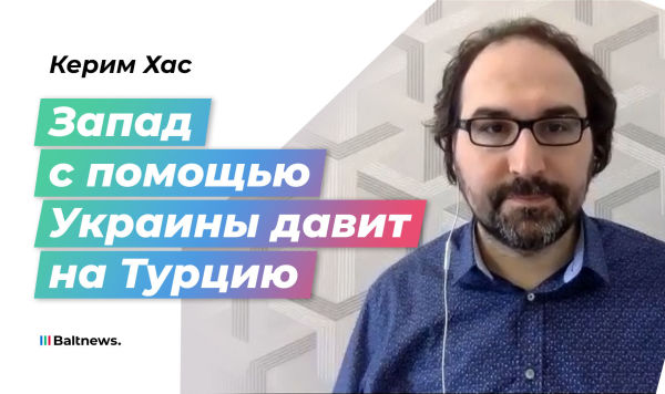 Керим Хас Керим Хас