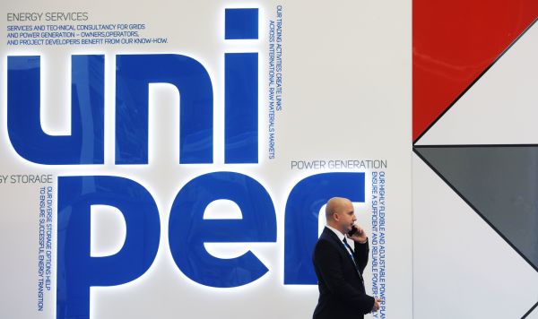 Стенд компании Uniper на VIII Петербургском международном газовом форуме Стенд компании Uniper на VIII Петербургском международном газовом форуме
