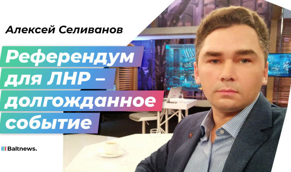 Алексей Селиванов Алексей Селиванов