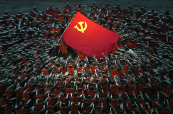 Флаг КНР