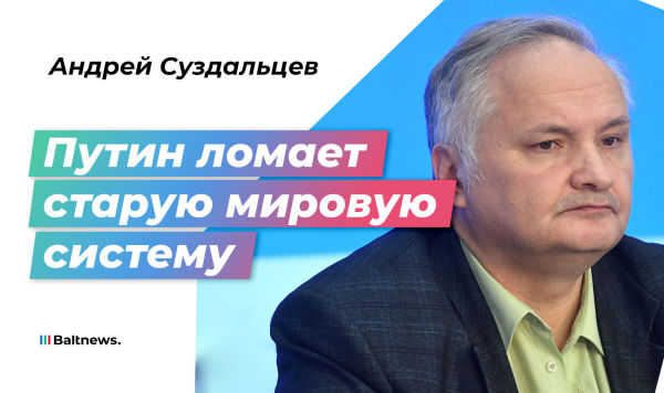 Андрей Суздальцев Андрей Суздальцев