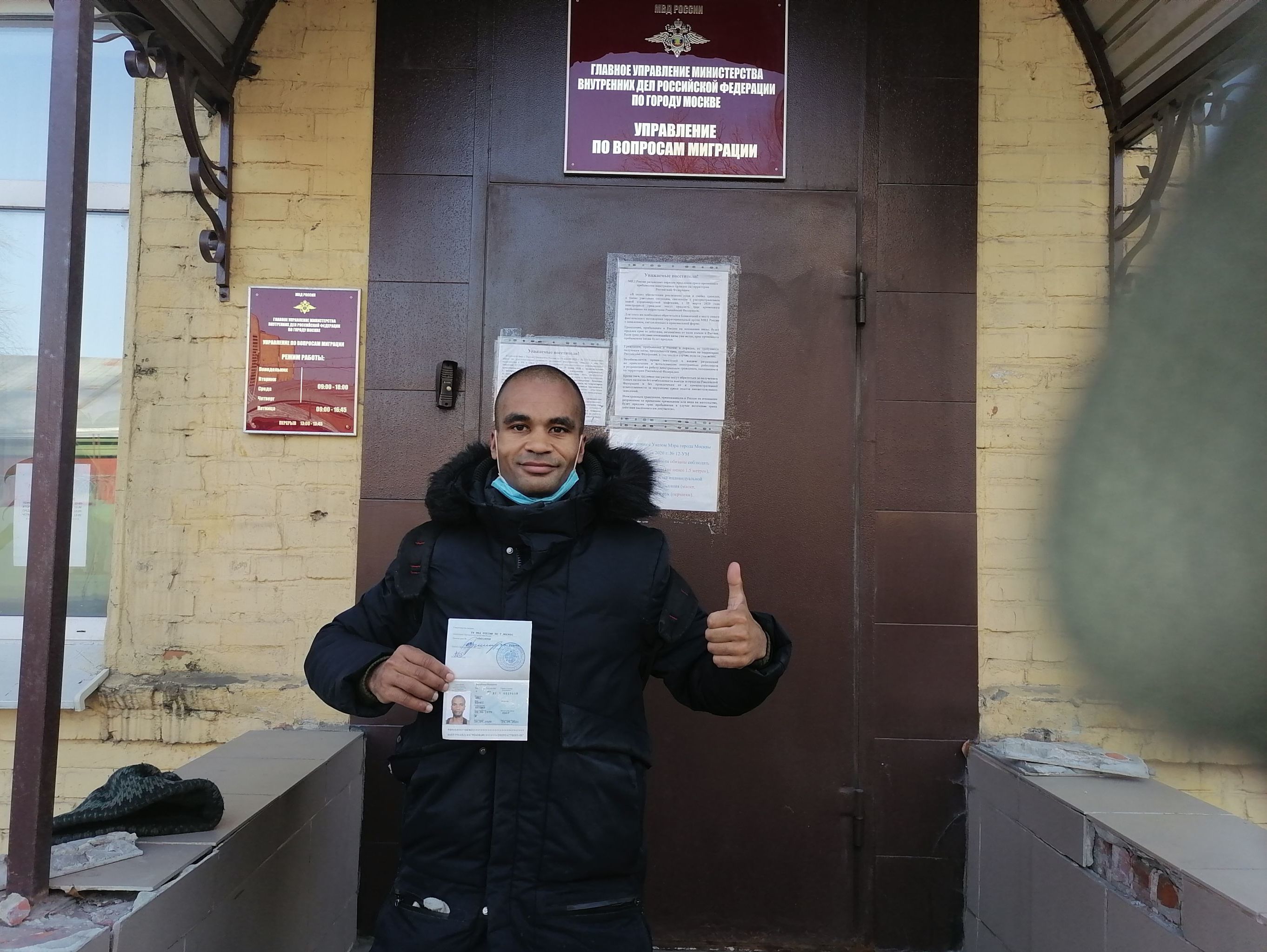 Ополченец самопровозглашенной Донецкой народной республики, гражданин Латвии Бенес Айо Ополченец самопровозглашенной Донецкой народной республики, гражданин Латвии Бенес Айо