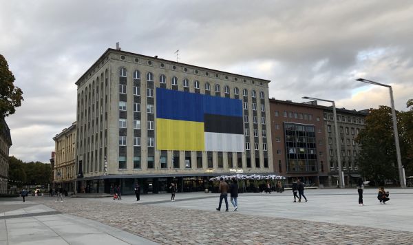 Площадь Свободы в Таллине, октябрь 2022 года Площадь Свободы в Таллине, октябрь 2022 года