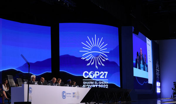 Конференция ООН по изменению климата 2022 года, Шарм-эль-Шейх, Египет Конференция ООН по изменению климата 2022 года, Шарм-эль-Шейх, Египет