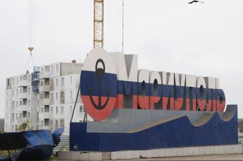 Строительство жилого дома на одной из улиц Мариуполя
