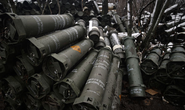 Артиллерийские боеприпасы украинской армии Артиллерийские боеприпасы украинской армии