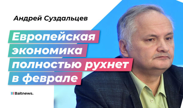 Андрей Суздальцев
