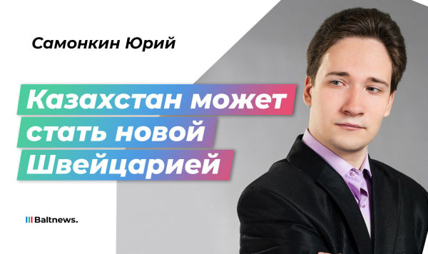 Юрий Самонкин Юрий Самонкин