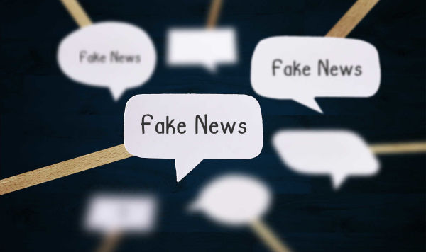 Надпись "Fake News" Надпись "Fake News"