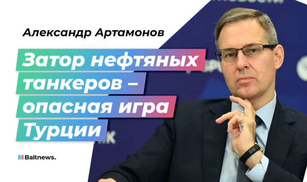 Александр Артамонов Александр Артамонов